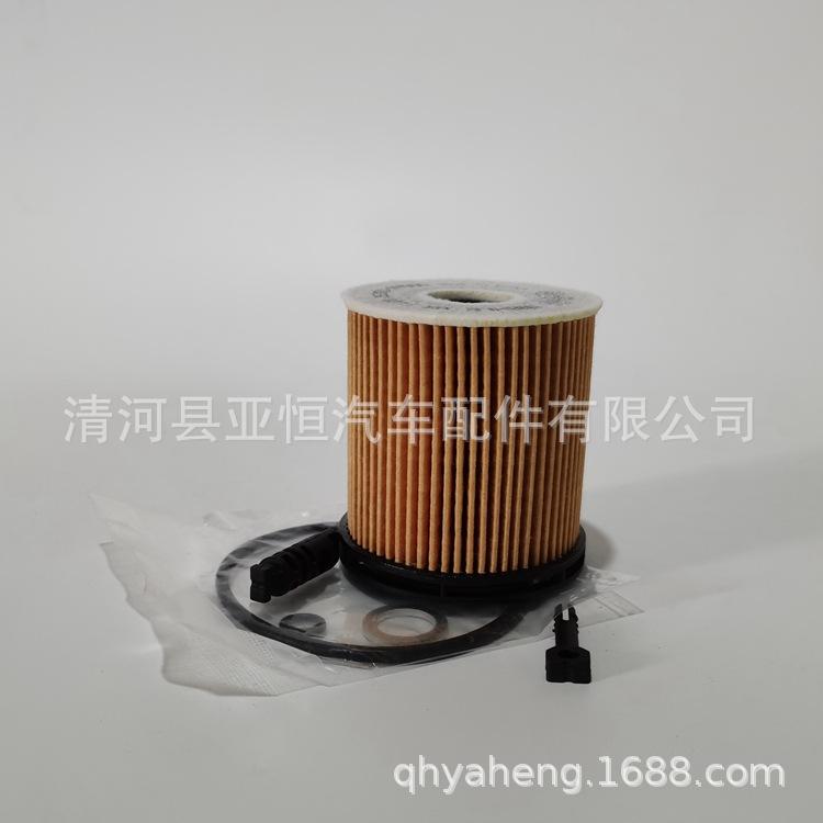 26350-2M000-Y (3)