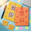 Caderno de Lembrança Cultural e Criativa para Viagem à Cidade com Páginas Vazadas Estampadas, Organizador de Documentos Passante, Diário de Presente para Turistas, Portátil