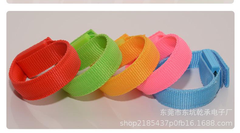 应援发光手环定制编织