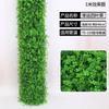 Paquete decoración tubería de agua corteza flor artificial ratán refugio pilar balcón tubería planta verde simulación plástico vid