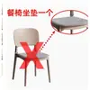 Taburete con Respaldo para Sala de Estar, Silla Moderna Minimalista Engrosada para Comedor en Casa, Silla de Comedor de Plástico de Lujo Ligero para Adultos