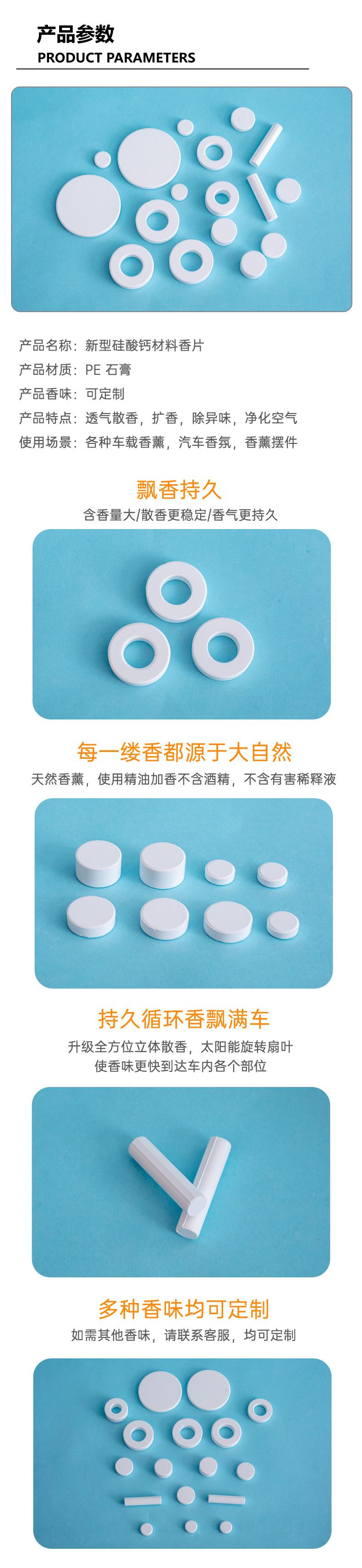 详情(3)副本.jpg