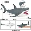 Modelos Realistas de Animales Marinos Transfronterizos: Tiburón Azul, Megalodón, Tiburón Ballena Gris, Tiburón Blanco, Tiburones Martillo Juguetes