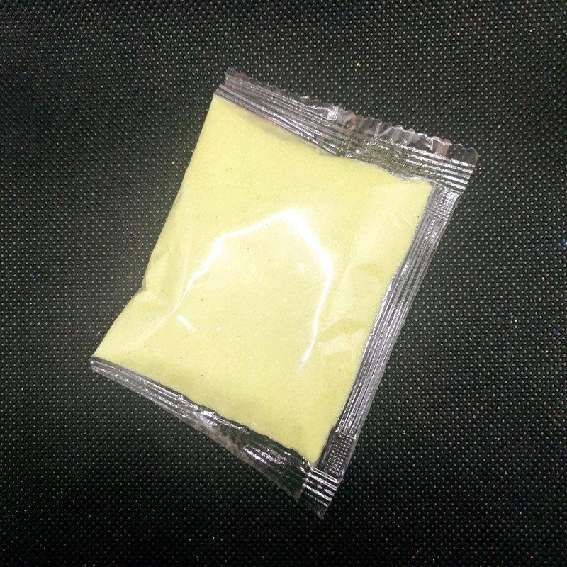 蓝沙 (4)