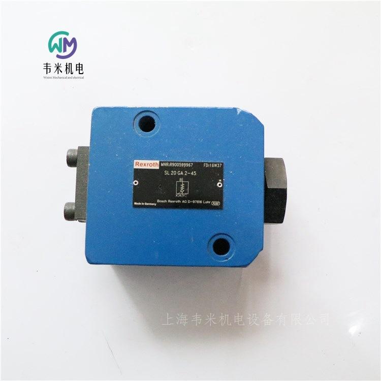 SL20GA2-45 力士乐单向阀