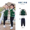 Ropa de Otoño e Invierno para Estudiantes de Primaria y Secundaria Ropa de Jardín de Infancia Ropa para Clases Infantiles Traje de Uniforme Escolar de Otoño e Invierno Ropa para Reuniones Deportivas Conjunto de Tres Piezas