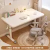 Escritorio de Estudio para Niños, Escritorio de Escritura para Estudiantes en Casa, Dedicado para Tareas, Escritorio y Silla Blancos Ajustables Simples Grandes
