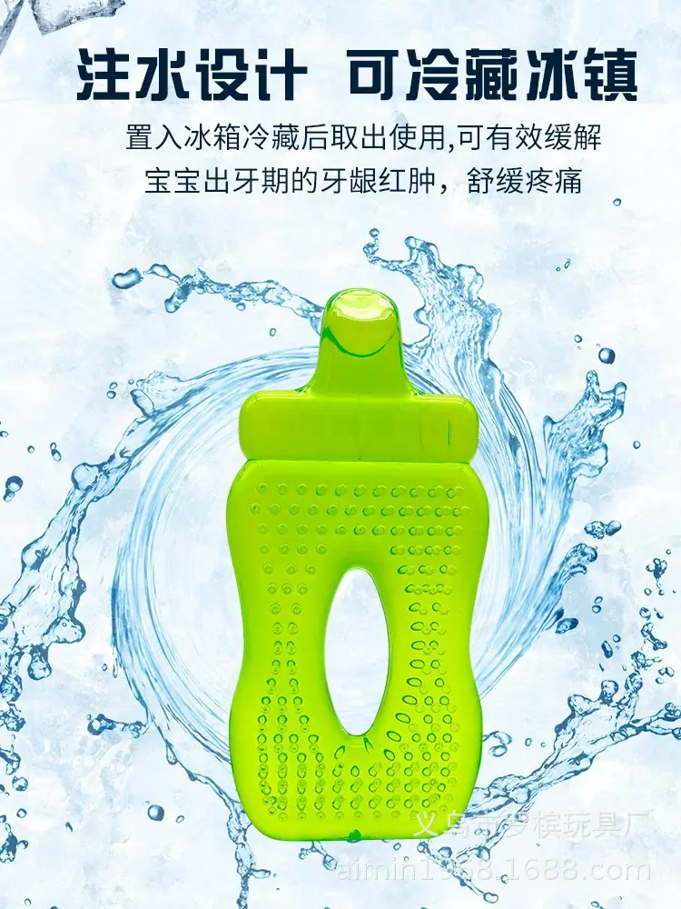 奶瓶-8.jpg