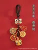 Llavero Colgante Duobao Duofu de Oro Antiguo Colgante del Año Animal Regalos para Hombres y Mujeres Regalos Hechos a Mano