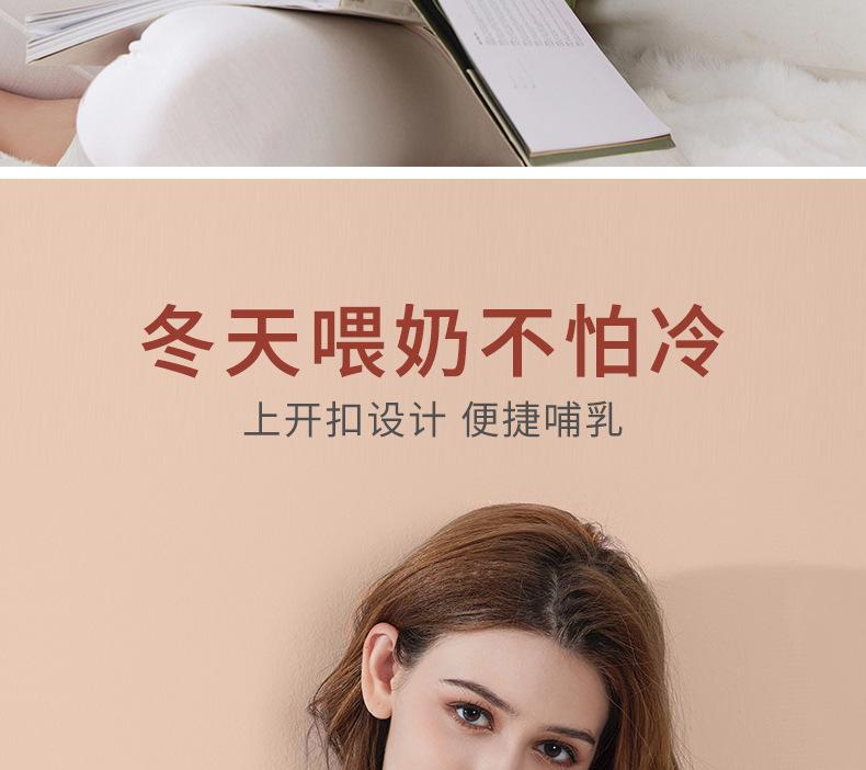 详情新_06.jpg