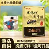 Dr. Adesivo Qian para Pescoço, Ombro, Cintura, Perna, Articulação - Uso Externo - Adesivo de Cuidado Herbal - Adesivo Penetrante nos Ossos - Direto do Fabricante