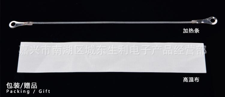 详情_(20)