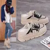 Mules de malla transpirable blancos de verano sin cordones para mujer, sandalias perezosas sin cordones de suela gruesa para uso en exteriores CY711
