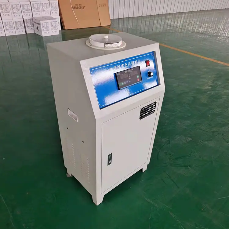 水泥细度负压筛析仪 (3).jpg