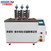 Deformación Térmica Plástica Probador de Punto de Ablandamiento Vicat caucho nylon deformación eléctrica temperatura de prueba de punto de ablandamiento Vicat