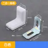 Soporte de Ángulo Engrosado de Plástico de Nylon para Muebles Ángulo Recto de 90 Grados Soporte de Estante Conector de Gabinete Ángulo de Hierro Soporte de Ángulo
