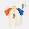 Camiseta manga curta para meninos Roupas de verão Roupas infantis Bebê Infantil 1 ano 3 anos Top Bebê Meia manga Roupas de verão Verão