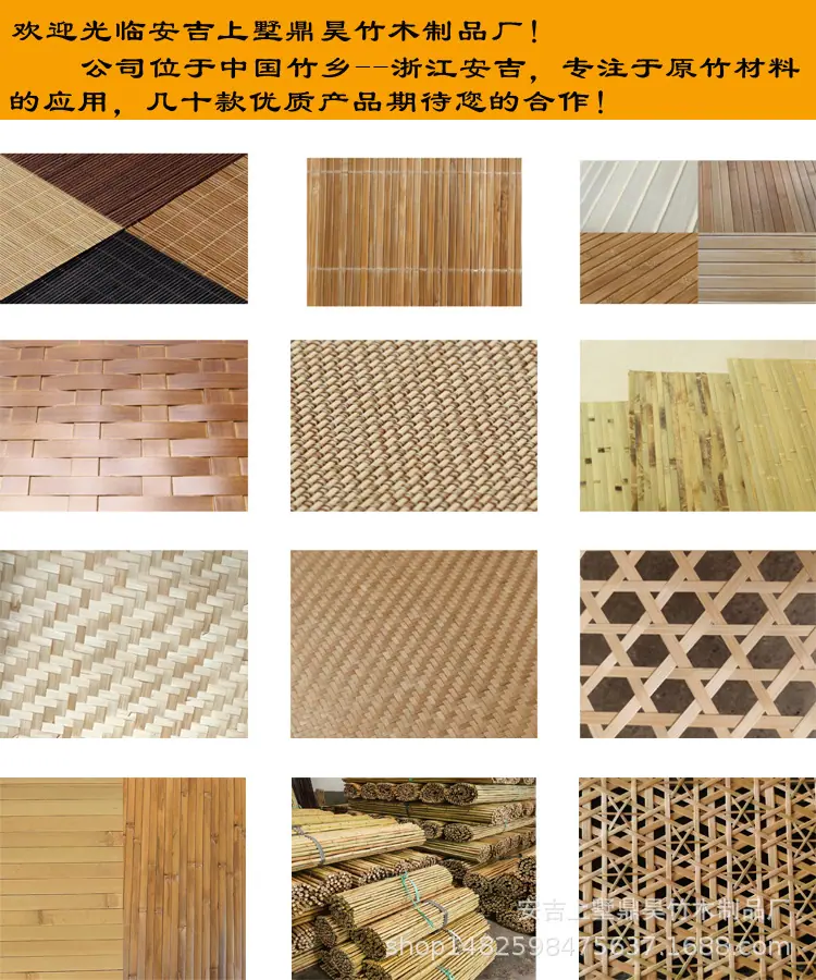 1688详情通用海报.jpg