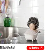 家居厨房_09