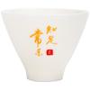 Xícara de Chá Jade Suet Conjunto de Chá Kung Fu Xícara de Degustação de Chá Cerâmica Branca Chinesa para Reunião Xícara de Luta Porcelana Branca Dehua Xícara Única Doméstica