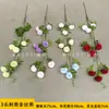 Flores artificiales: Crisantemo de 3 cabezas, crisantemo dorado y flores de bulbo para arreglos de boda, decoración de pasillos, exhibiciones para el hogar y ventanas, venta al por mayor transfronteriza