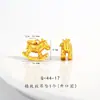 Tienda de Oro Mismo Estilo Arena Dorada Color Macarrón Caballo Mecedor Colgante Anillo Pequeño de Carrera Multicolor Cadena para Clavícula Accesorios DIY