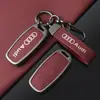 Para 23 Audi a6l cubierta de llave a4l coche q5l funda protectora a3a5a8 paquete q7q4etron/tt/rs hebilla