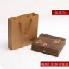Caja Individual de Pastel de Té Pu'er Caja de Té de Madera Maciza Caja de Té Blanco de Fuding Almacenamiento Caja de Regalo Vacía Empaque Caja de Té