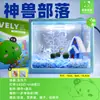 Botella de Ecosistema de Paisaje Micro Marimo Bola de Musgo, Divertida en Interiores