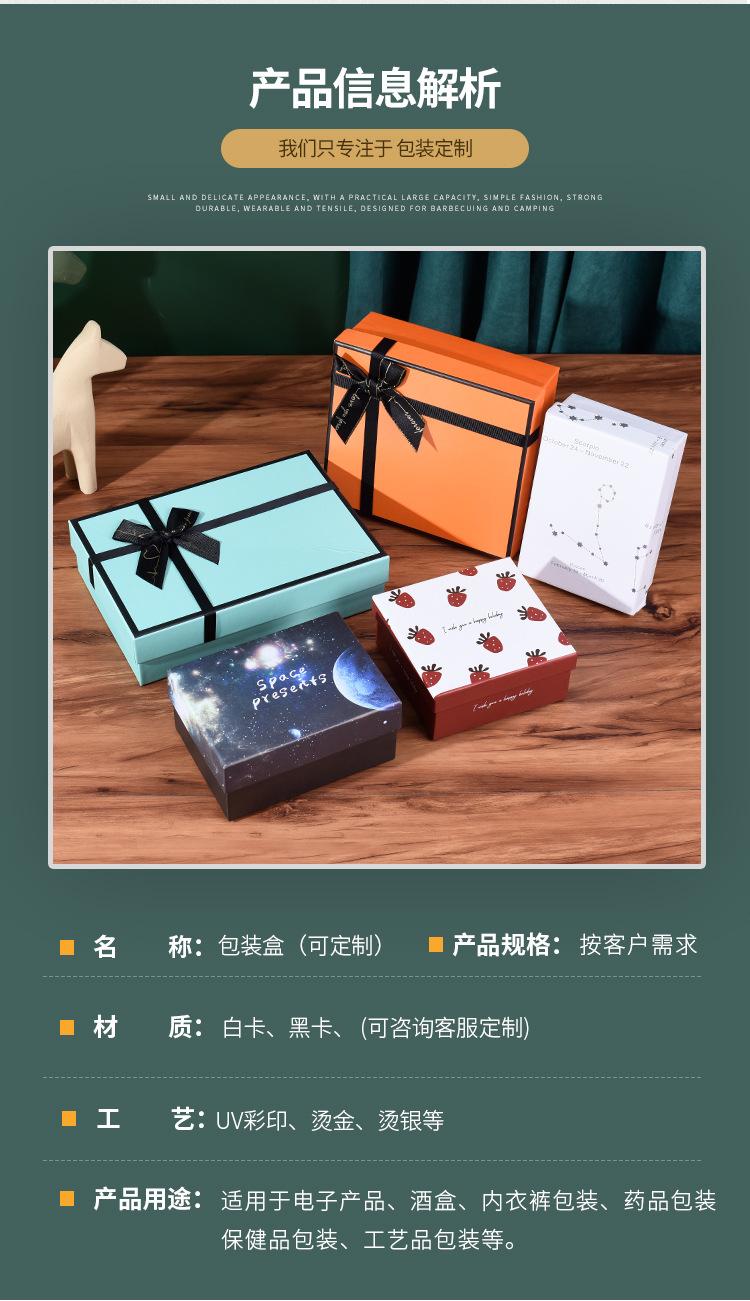 菲悦礼盒_04.jpg