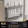 Nuevo soporte de pared para cuchillos de hueco, soporte de pared para cuchillos de cocina, nuevo soporte de pared para almacenamiento de cuchillos de cocina, estante de almacenamiento de cuchillos separado