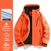 Chaqueta exterior de estilo similar a la marca Camel para primavera y otoño para mujer, chaqueta de una sola capa para personas petite, chaqueta de montañismo para parejas, tres en uno para hombre