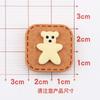 Desenho animado smiley rosto biscoito outono e inverno diy creme cola caso de telefone cocar hairpin jóias acessórios de resina Inglês placa de palavra
