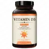 Transfronterizo Tk Amazon Más Vendido Vitamina D3 Cápsulas Blandas Fabricante de Fuente de Vitamina D3 Puede OEM
