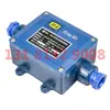 Fábrica Original Zhongkang de Zhejiang Circuito Intrínsecamente Seguro para Minería Caja de Conexiones Jhh-2 Caja de Conexiones Bidireccional Subterránea