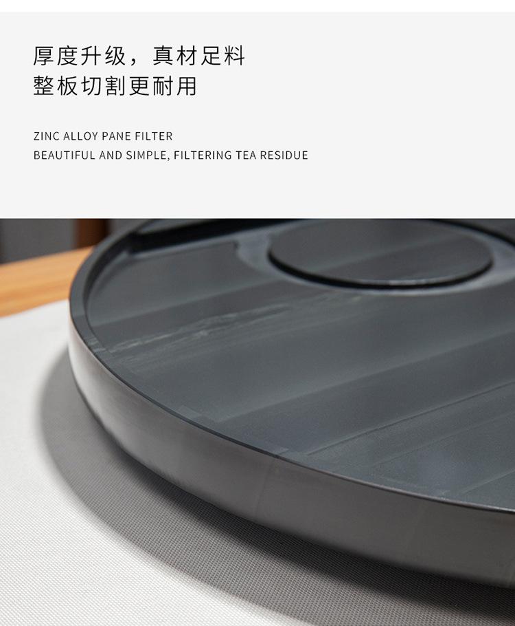 茶盘3_09.jpg