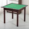 Frete grátis para uso doméstico Mesa de Mahjong de madeira maciça Mesa de xadrez e cartas Mahjong manual Mesa de xadrez e cartas de uso duplo para dormitório Mesa de pardal