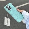 Perro Gordo Adecuado para Funda de Teléfono Móvil Apple 16Promax Iphone15 Lindo 14 Patrón Granulado 13 Carcasa Blanda 12