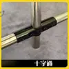 20/25/32 tubo redondo de acero inoxidable conector galvanizado de seis puntas móviles sin soldadura hebilla de fijación accesorios