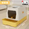 Caixa de Areia para Gatos Totalmente Fechada, Estilo Gaveta Extra Grande de Aço Inoxidável Removível Anti-Odor Banheiro para Gatos, Anti-Salpicos Suprimentos para Animais