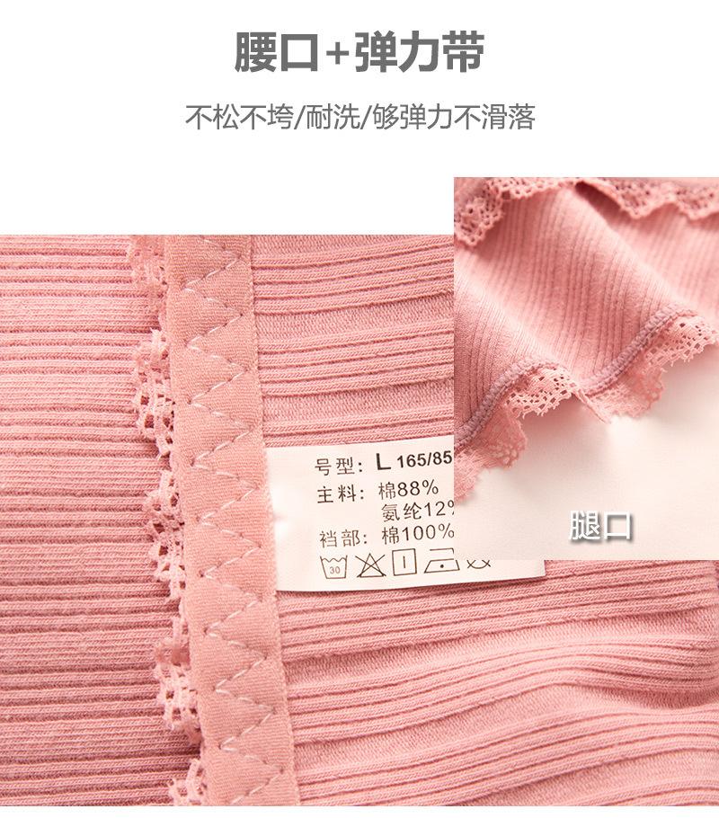 WC003详情图_09.jpg