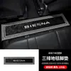Alfombrillas para Coche, Ecológicas y Sin Olor, Accesorios de Interior para la Segunda y Fila Central, Artículos de Interior de Alfombra y Piso de Madera, Tapetes, Decoración para Modificación de Coche