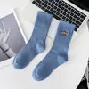 Calcetines Cityboy para Hombre Calcetines Blancos de Moda Bordados con Estrella de Cinco Puntas Absorbentes de Sudor Deportivos Baloncesto Sin Costuras de Media Pantorrilla Algodón