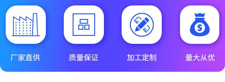 12038DC轴流风机_03