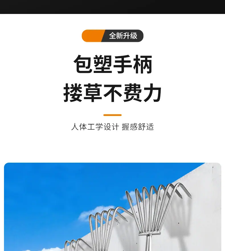 详情_08.jpg