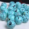 Ulanhua Segunda Generación Flor de Red Turquesa Cuentas Redondas Cuentas Sueltas Cuentas Discípulo Cuentas Espaciadoras Pulsera Accesorios DIY Pulsera