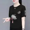 Ropa de mujer de marca con sobrestock de comercio exterior transfronterizo, sin etiquetas, camiseta de manga corta holgada, top casual estampado estilo chino ajustado