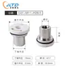 Anillo Cerámico Láser Cuerpo Cerámico Cabezal de Corte Accesorios para Máquina de Corte por Fibra Óptica Accesorios para Cabezal Láser Ospri