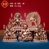 Cobre Púrpura Zangcun "Deuses da Riqueza das Cinco Direções por Cor e Sobrenome" Uso Doméstico Interno "Deuses da Riqueza Amarelo Preto Vermelho Verde Branco" Ornamento de Estátua de Buda de Cobre