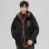 Ropa de Trabajo Transfronteriza Chaqueta de Plumas Estilo Retro Japonés, Abrigo Holgado Casual Popular para Transmisiones en Vivo